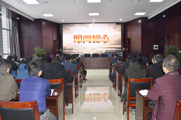 华体会官方端网站登录入口-华体会(中国)
召开2020年元旦春节“双节”廉政谈话会