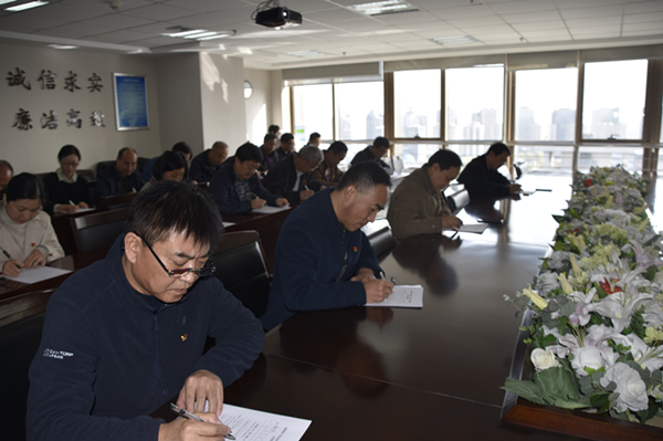 华体会官方端网站登录入口-华体会(中国)
组织党员干部进行主题教育应知应会知识测试