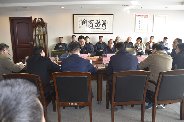 华体会官方端网站登录入口-华体会(中国)
党委理论学习中心组召开“廉洁自律”专题集中学习研讨会议