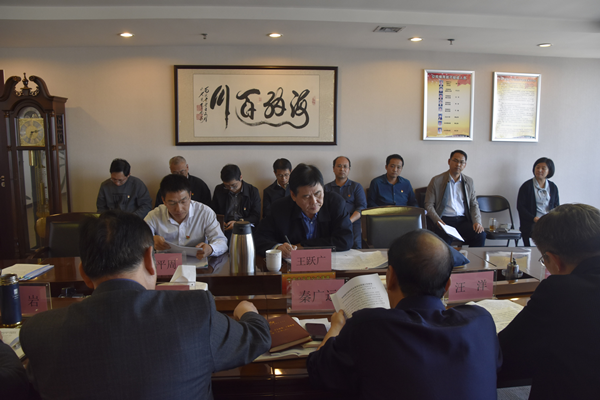 华体会官方端网站登录入口-华体会(中国)
党委理论学习中心组开展“传承红色基因、牢记初心使命”专题学习研讨会议