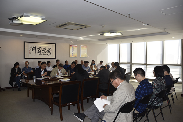 华体会官方端网站登录入口-华体会(中国)
召开“不忘初心、牢记使命”主题教育全面从严治党专题集中学习研讨会议